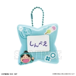 忍たま乱太郎おなまえバッジ 福富しんべヱ ティーズファクトリー