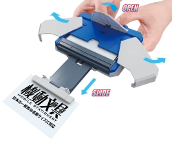 【予約2026年10月発売】機動文具 自動変形名刺ケース スタンダードカラー バンダイスピリッツ