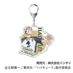 ハイキュー！！ アクリルキーホルダー Vol.3 08 木兎 光太郎【バンダイ】