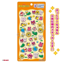 たべっ子どうぶつ Cherigem Sticker フェイス カミオジャパン　【2026年12月発売予定】