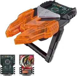 【予約2023年10月】仮面ライダーガッチャード DXケミーライザー バンダイ