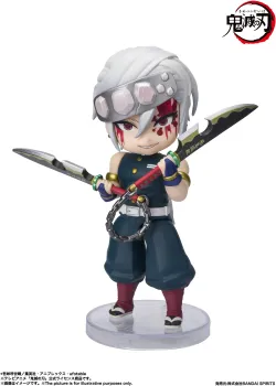 【予約2023年1月発売】Figuarts mini (フィギュアーツミニ) 宇髄天元 音の呼吸 バンダイスピリッツ