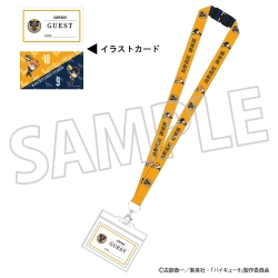 ★新品未開封ボックス【ハイキュー！！デコレーションメダル】8個入り★ ハイキュー!! デコレーションメダル 8個入り1BOX｜ホビーの総合