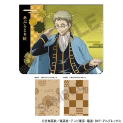 全商品商品一覧(1ページ目) | フィギュア・ホビーの通販なら