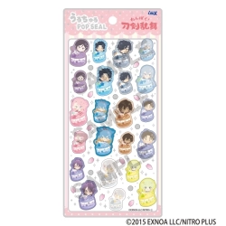わんぱく！刀剣乱舞 うるちゅるPOPSEAL マカロン【クラックス】