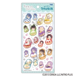 わんぱく！刀剣乱舞 うるちゅるPOPSEAL タルト【クラックス】