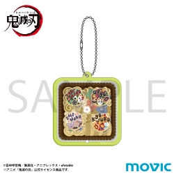 鬼滅の刃 シャカシャカアクリルキーホルダー A ムービック【送料込み】