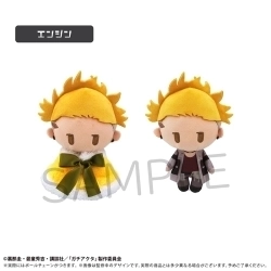 ガチアクタ ケープたぴぬい エンジン タピオカ