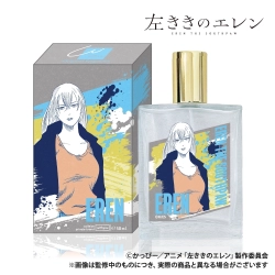 【予約2027年01月】左ききのエレン オリジナルフレグランス（50ml） 山岸エレン Smarprise