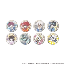 全商品商品一覧(1242ページ目) | フィギュア・ホビーの通販なら METALBOX