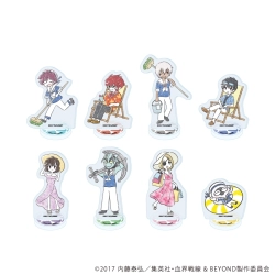 全商品商品一覧(1242ページ目) | フィギュア・ホビーの通販なら METALBOX