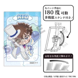 全商品商品一覧(1ページ目) | フィギュア・ホビーの通販なら