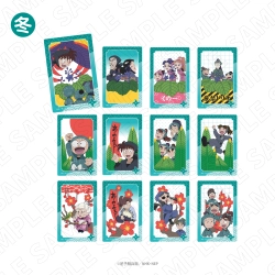 全商品商品一覧(1ページ目) | フィギュア・ホビーの通販なら
