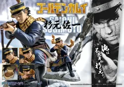 【予約2023年10月】PRISMA WING ゴールデンカムイ 杉元佐一 プライム1スタジオ