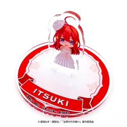 五等分の花嫁∽ ねんどろいどぷらす カプセルスタンド 中野五月【グッドスマイルカンパニー】