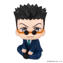 【予約2027年03月】るかっぷ HUNTER×HUNTER レオリオ メガハウス