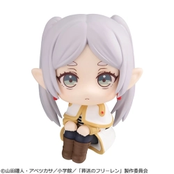 【予約2027年04月再販】るかっぷ 葬送のフリーレン フリーレン メガハウス