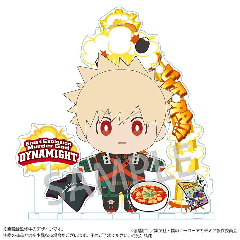 爆豪勝己セット【フィギュア2体・ウォールラック・メタルチャーム・ポストカード】 ホビー 作品・キャラクター別 僕のヒーローアカデミア商品一覧(1
