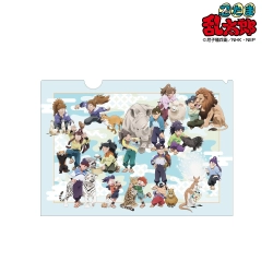 忍たま乱太郎 描き下ろし 集合 みんなで飼育実習の段ver. クリアファイル アルマビアンカ