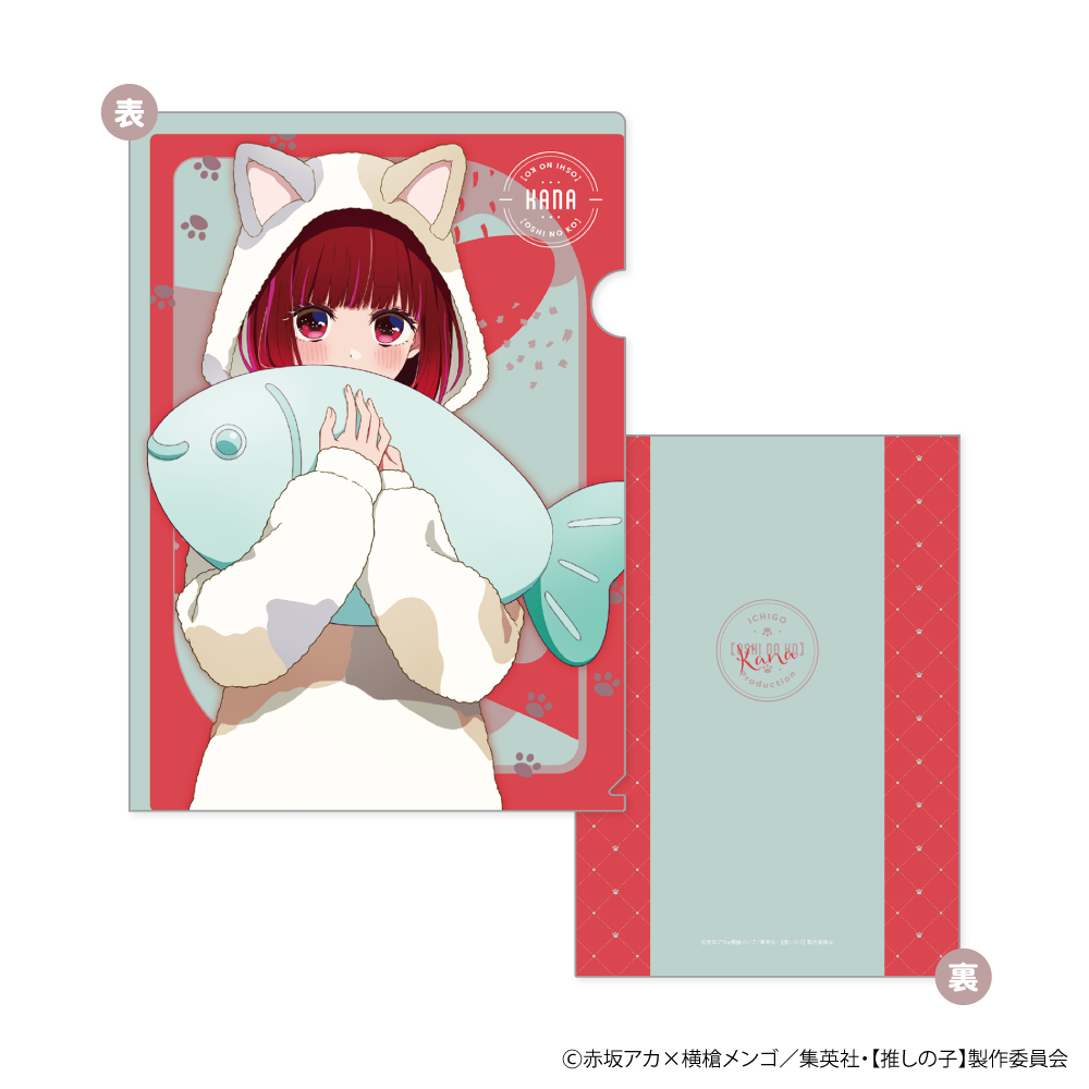 【匿名配送】推しの子 3種セット！ IZU【未使用品】推しの子 他少年誌系 プライズフィギュア まとめ