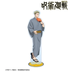 PICKUP商品一覧(1ページ目) | フィギュア・ホビーの通販なら