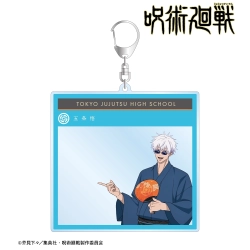 TVアニメ「呪術廻戦」 描き下ろし 五条 悟 浴衣ver. BIGアクリルキーホルダー アルマビアンカ