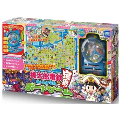 【予約2021年10月】桃太郎電鉄 〜昭和 平成 令和も定番！〜ボードゲーム タカラトミー