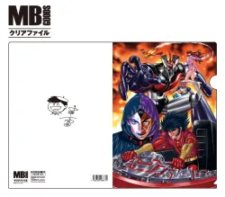 メタルボックス商品 MBグッズ クリアファイル商品一覧(1ページ目