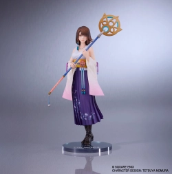 ホビー フィギュア商品一覧(1ページ目) | フィギュア・ホビーの通販