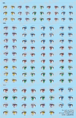 【予約2025年11月】フレームアームズ・ガール 瞳デカール28 スティレット Swimsuit Ver. 用 ホビージャパン