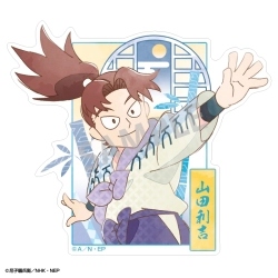 全商品商品一覧(1ページ目) | フィギュア・ホビーの通販なら