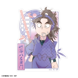 忍たま乱太郎 ミニデコステッカー 竹谷八左ヱ門/カミアニTOUCH カミオジャパン