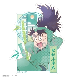 忍たま乱太郎 ミニデコステッカー 七松小平太 カミアニTOUCH カミオジャパン