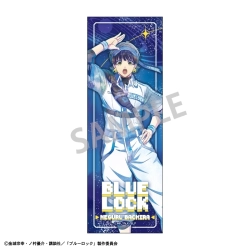全商品商品一覧(1ページ目) | フィギュア・ホビーの通販なら