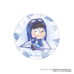 おそ松さん ガラスマグネット カラ松SD（紙ヒコーキ）【パルック】