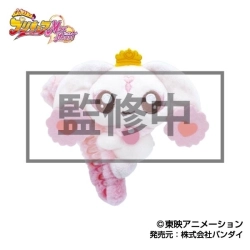 ふたりはプリキュア Max Heart ぎゅっとキャラバンスクリップ 04 ルルン【バンダイ】
