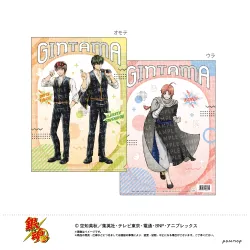 【ポイント5倍】銀魂 クリアファイル-じゃんけん-(B 土方十四郎・沖田総悟・神威) POMMOP【送料込み】