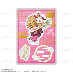 全商品商品一覧(1ページ目) | フィギュア・ホビーの通販なら