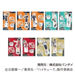 ホビー 作品・キャラクター別 ハイキュー!!商品一覧(1ページ目