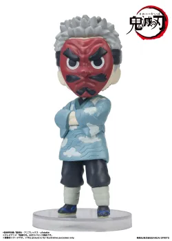 【予約2023年2月発売】Figuarts mini (フィギュアーツミニ) 鱗滝左近次 バンダイスピリッツ