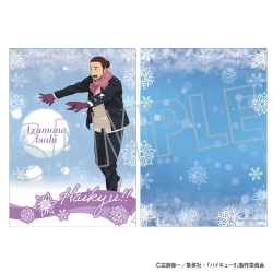 全商品商品一覧(1ページ目) | フィギュア・ホビーの通販なら