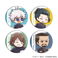 PICKUP商品一覧(1ページ目) | フィギュア・ホビーの通販なら