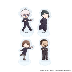 PICKUP商品一覧(1ページ目) | フィギュア・ホビーの通販なら