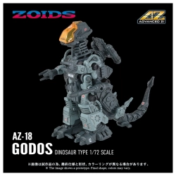 【予約2027年05月】ＺＯＩＤＳ AZ-18 ゴドス タカラトミー