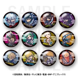 全商品商品一覧(1ページ目) | フィギュア・ホビーの通販なら