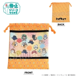 ★新品未開封ボックス【ハイキュー！！デコレーションメダル】8個入り★ ハイキュー ハイキュー展 排球箱 新品未使用｜Yahoo!フリマ（旧