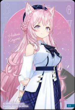 ホロライブ Blue Journey 「夜明けのうた」 オーロラクリアカード(パック) 20パック入りBOX バンダイ