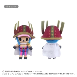 【予約2027年05月】ONE PIECE ぷちふわぬいぐるみ Vol.15 チョッパー タピオカ