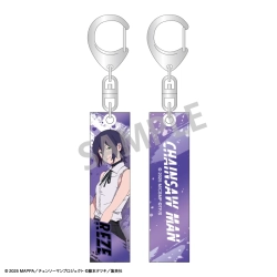 ホビー 作品・キャラクター別 チェンソーマン商品一覧(1ページ目