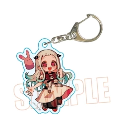 地縛少年花子くん ぷかっしゅアクリルキーホルダー 八尋寧々 ベルハウス